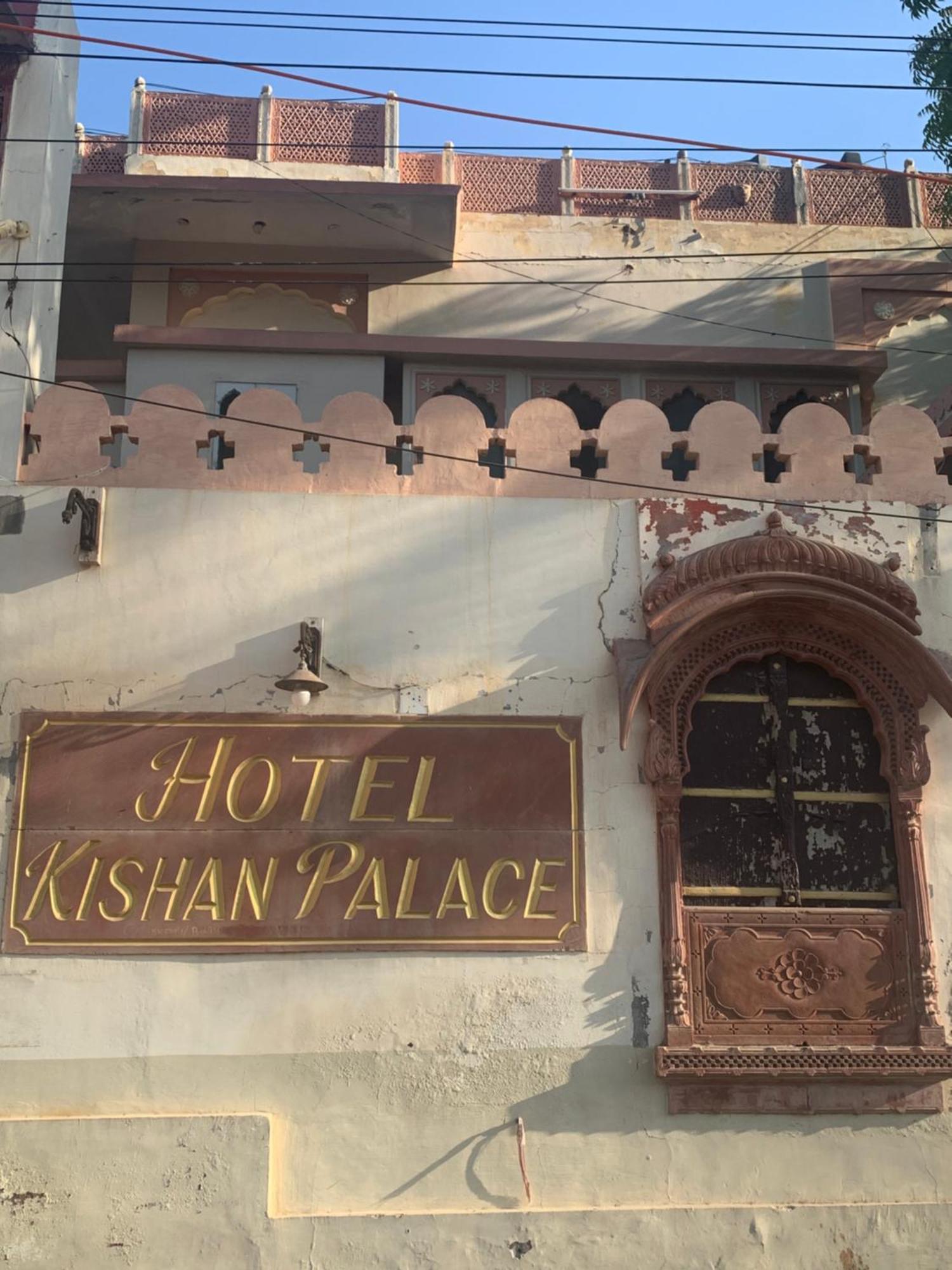Kishan Palace-A Heritage Hotel Bikánér Kültér fotó